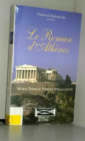 Couverture du produit · Le roman d'Athènes