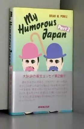 Couverture du produit · My Humorous Japan: Part 2