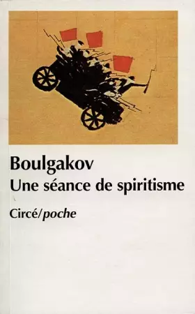 Couverture du produit · Une séance de spiritisme