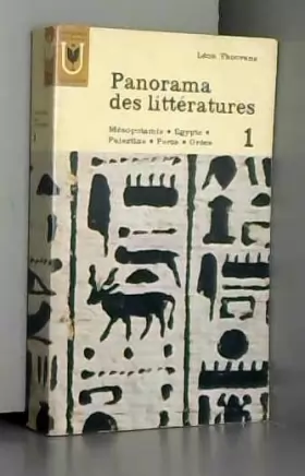 Couverture du produit · Panorama des litteratures tome 1 mesopotamie, egypte,palestine, perse grece
