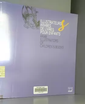 Couverture du produit · Illustrateurs arabes de livres pour enfants