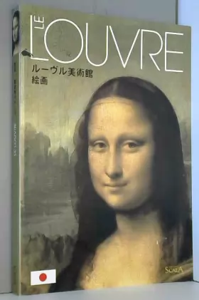 Couverture du produit · Le Louvre : La Peinture (édition en japonais)