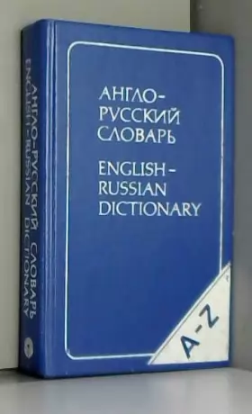 Couverture du produit · Anglo-russkiĭ slovarʹ : English-Russian dictionary : okolo 25,000 slov (Russian Edition)