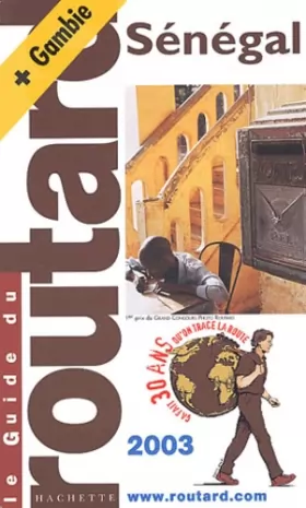 Couverture du produit · Sénégal - Gambie 2003
