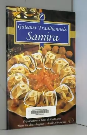 Couverture du produit · Gâteau traditionnels samira