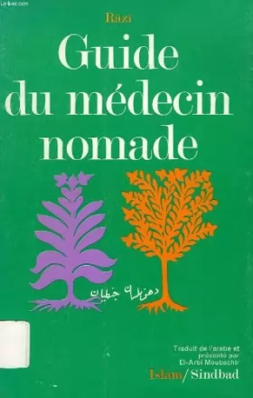 Couverture du produit · Guide du médecin nomade : Aphorismes (La Bibliothèque de l'Islam)