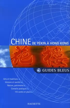Couverture du produit · Chine de Pékin à Hong-Kong