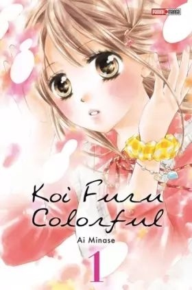 Couverture du produit · Koi Furu Colorful T01