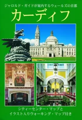 Couverture du produit · Cardiff: A Jarrold Guide to the Welsh Capital City of with City Centre Map and Illustrated Walk