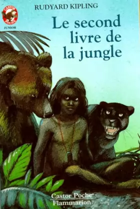 Couverture du produit · Le Second Livre de la jungle