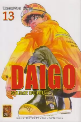 Couverture du produit · Daigo, soldat du feu, Tome 13 :
