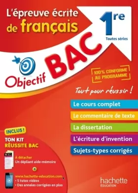 Couverture du produit · Objectif Bac - l'épreuve écrite de Français 1ères