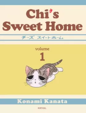 Couverture du produit · Chi's Sweet Home 1