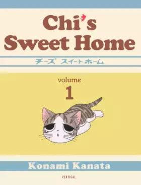 Chi's Sweet Home 1 - Konami Kanata