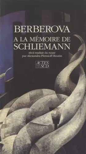 Couverture du produit · A la mémoire de Schliemann