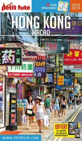 Couverture du produit · Guide Hong-Kong - Macao 2018-2019 Petit Futé
