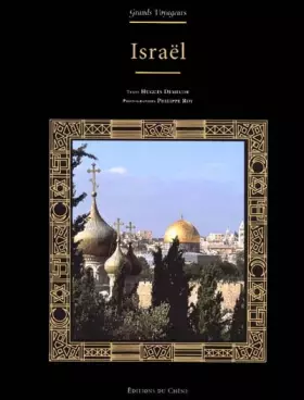 Couverture du produit · Israël