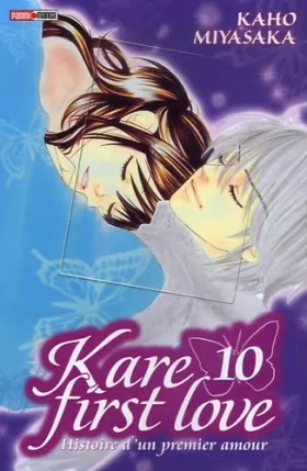 Couverture du produit · Kare first love Vol.10