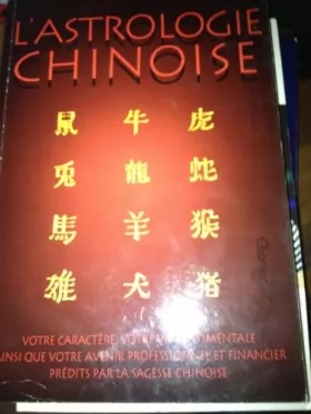 Couverture du produit · L'astrologie chinoise