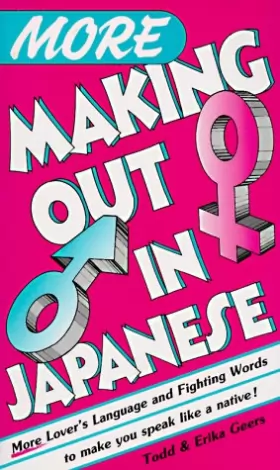 Couverture du produit · More Making Out in Japanese