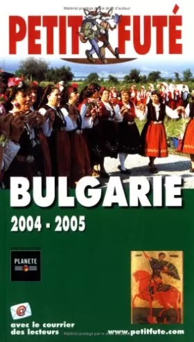 Couverture du produit · Bulgarie 2004