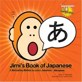 Couverture du produit · Jimi's Book of Japanese: A Motivating Method to Learn Japanese