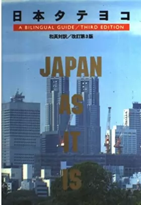 Couverture du produit · Japan as it is: A Bilingual Guide