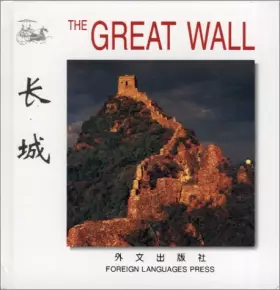 Couverture du produit · Great Wall