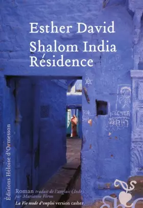 Couverture du produit · Shalom India Résidence