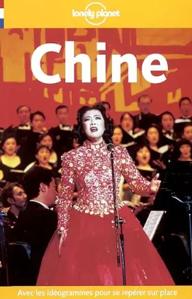 Couverture du produit · Chine 2003