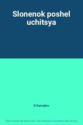Couverture du produit · Slonenok poshel uchitsya