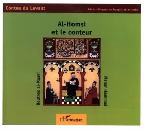Couverture du produit · Al-Homsi et le conteur : Edition bilingue français-arabe