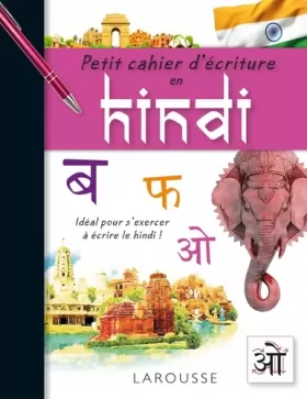 Couverture du produit · Petit cahier d'écriture en hindi