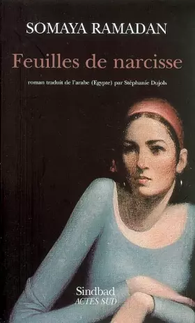 Couverture du produit · Feuilles de narcisse