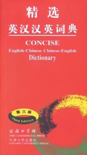 Couverture du produit · Concise English-Chinese Chinese-English Dictionary