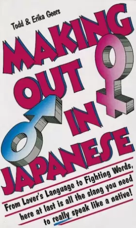 Couverture du produit · Making Out in Japanese