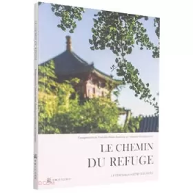 Couverture du produit · The Road of Yiyi (French Version)(Chinese Edition)