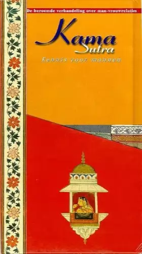 Couverture du produit · Kama Sutra: Knowledge For Men/Wisdom For Women
