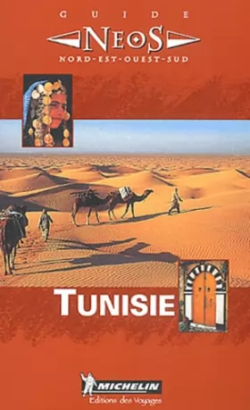 Couverture du produit · Tunisie, N°8505