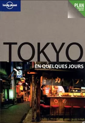 Couverture du produit · TOKYO EN QUELQUES JOURS 2ED