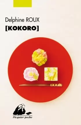 Couverture du produit · Kokoro