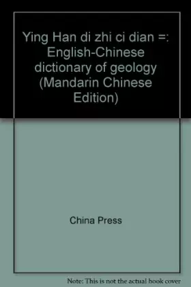 Couverture du produit · Title: Ying Han di zhi ci dian EnglishChinese dictionary