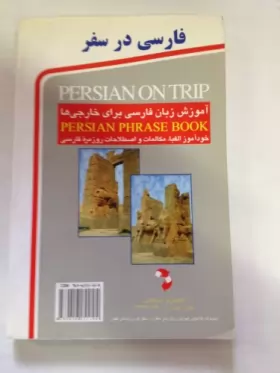 Couverture du produit · Persian on trip