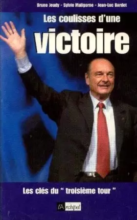 Couverture du produit · Les Coulisses d'une victoire