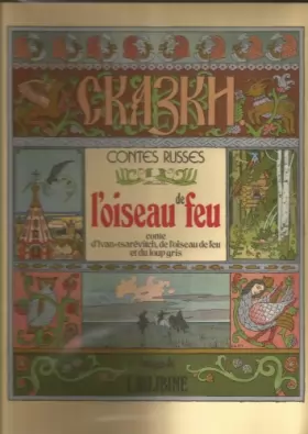 Couverture du produit · L'oiseau de feu - contes russes