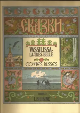 Couverture du produit · Vassilissa-la-tres-belle, contes russes
