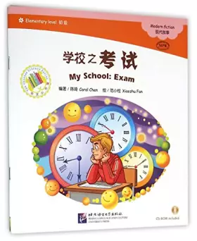 Couverture du produit · My School