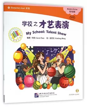 Couverture du produit · My School