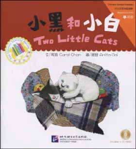 Couverture du produit · 中文小书架少儿汉语分级读物(初级):小黑和小白(附光盘)