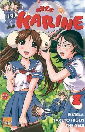 Couverture du produit · Avec Karine, Tome 2 :